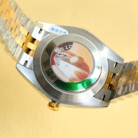 $380.17 USD Rolex AAA Quality Watches For Men #1172664