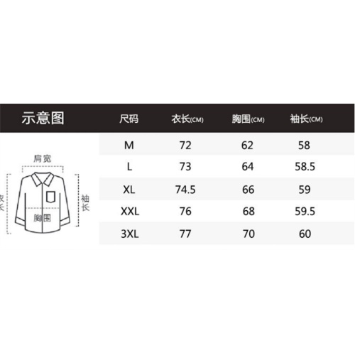 Replica Armani Jackets Long Sleeved For Men #1174959 $118.00 USD for Wholesale