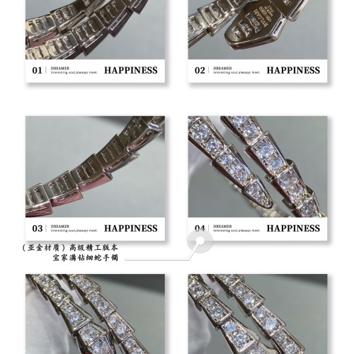 Replica Bvlgari Bracelets #1176471 $48.00 USD for Wholesale