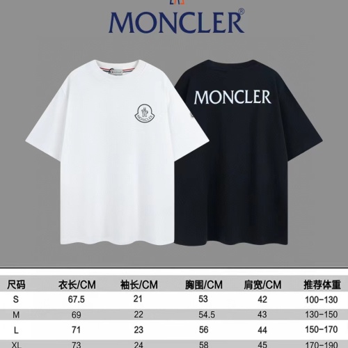 Replica Moncler T-Shirts Short Sleeved For Unisex #1177861 $40.00 USD for Wholesale