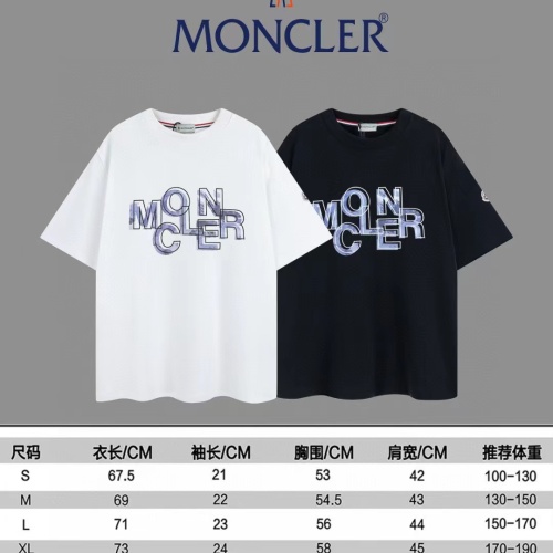 Replica Moncler T-Shirts Short Sleeved For Unisex #1177863 $40.00 USD for Wholesale