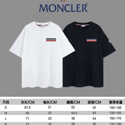 Replica Moncler T-Shirts Short Sleeved For Unisex #1177867 $40.00 USD for Wholesale