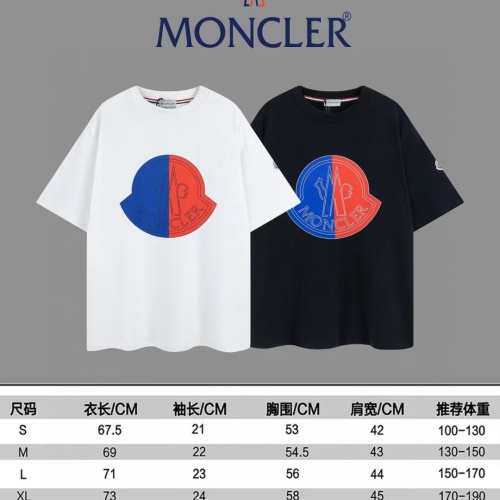 Replica Moncler T-Shirts Short Sleeved For Unisex #1177883 $40.00 USD for Wholesale