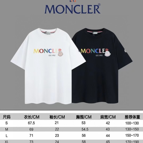 Replica Moncler T-Shirts Short Sleeved For Unisex #1177889 $40.00 USD for Wholesale