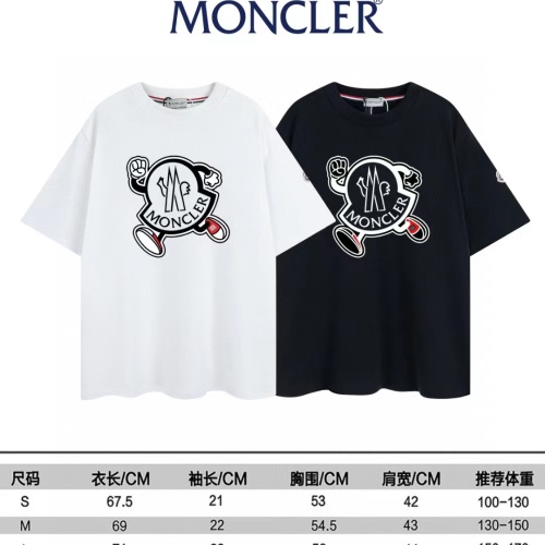 Replica Moncler T-Shirts Short Sleeved For Unisex #1177900 $40.00 USD for Wholesale