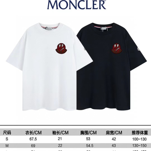 Replica Moncler T-Shirts Short Sleeved For Unisex #1177924 $40.00 USD for Wholesale