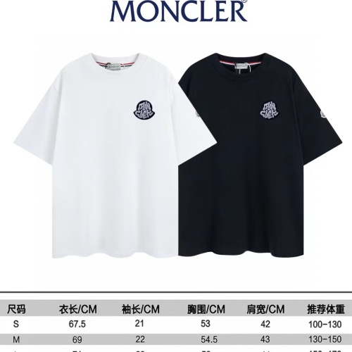 Replica Moncler T-Shirts Short Sleeved For Unisex #1177936 $40.00 USD for Wholesale