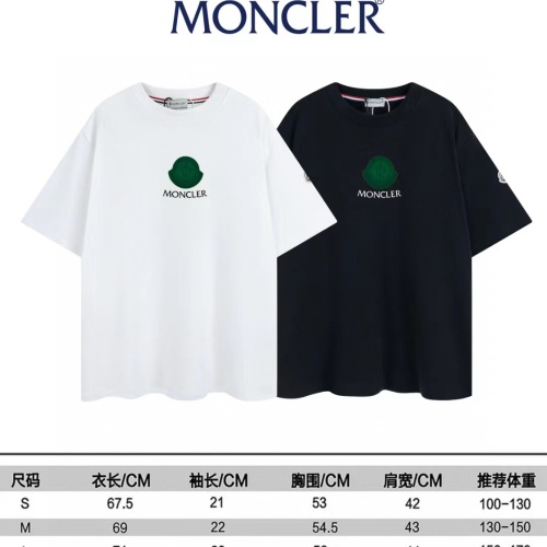 Replica Moncler T-Shirts Short Sleeved For Unisex #1177937 $40.00 USD for Wholesale