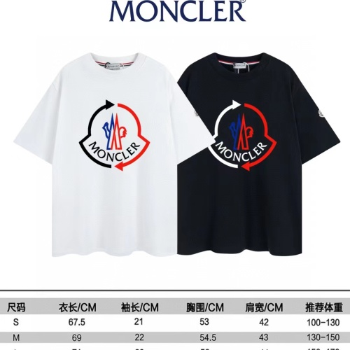 Replica Moncler T-Shirts Short Sleeved For Unisex #1177940 $40.00 USD for Wholesale