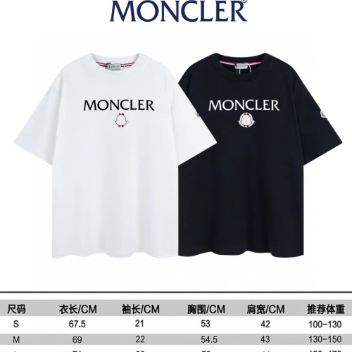 Replica Moncler T-Shirts Short Sleeved For Unisex #1177944 $40.00 USD for Wholesale