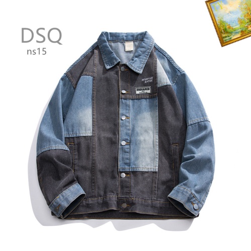 Dsquared Jackets Long Sleeved For Men #1181880 $60.00 USD, Wholesale Replica Dsquared Jackets