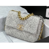 $182.00 USD Chanel AAA Quality Messenger Bags For Women #1174277