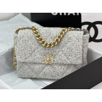 $190.00 USD Chanel AAA Quality Messenger Bags For Women #1174280
