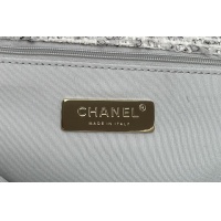 $190.00 USD Chanel AAA Quality Messenger Bags For Women #1174280