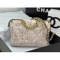 $190.00 USD Chanel AAA Quality Messenger Bags For Women #1174286