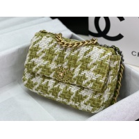 $182.00 USD Chanel AAA Quality Messenger Bags For Women #1174287