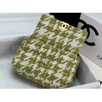 $182.00 USD Chanel AAA Quality Messenger Bags For Women #1174287