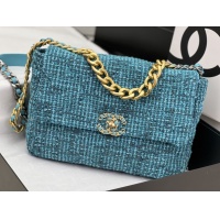 $190.00 USD Chanel AAA Quality Messenger Bags For Women #1174293