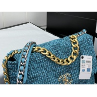 $190.00 USD Chanel AAA Quality Messenger Bags For Women #1174293