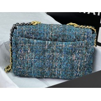 $190.00 USD Chanel AAA Quality Messenger Bags For Women #1174295