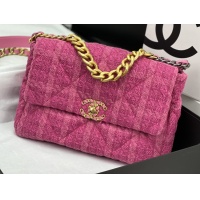 $190.00 USD Chanel AAA Quality Messenger Bags For Women #1174297