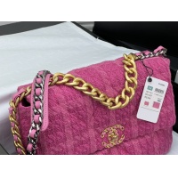 $190.00 USD Chanel AAA Quality Messenger Bags For Women #1174297
