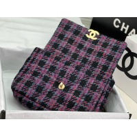 $190.00 USD Chanel AAA Quality Messenger Bags For Women #1174299
