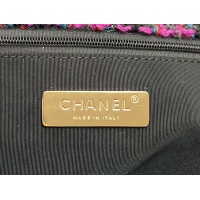 $190.00 USD Chanel AAA Quality Messenger Bags For Women #1174299