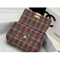 $182.00 USD Chanel AAA Quality Messenger Bags For Women #1174300