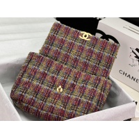 $190.00 USD Chanel AAA Quality Messenger Bags For Women #1174301