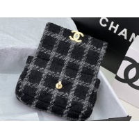 $182.00 USD Chanel AAA Quality Messenger Bags For Women #1174312