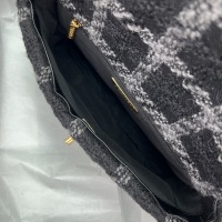 $182.00 USD Chanel AAA Quality Messenger Bags For Women #1174312
