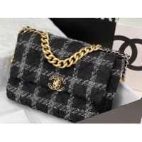 $190.00 USD Chanel AAA Quality Messenger Bags For Women #1174314