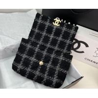 $190.00 USD Chanel AAA Quality Messenger Bags For Women #1174314