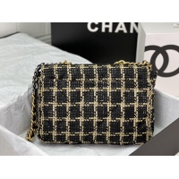 $190.00 USD Chanel AAA Quality Messenger Bags For Women #1174317