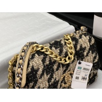 $182.00 USD Chanel AAA Quality Messenger Bags For Women #1174318