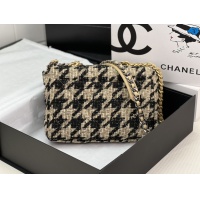 $190.00 USD Chanel AAA Quality Messenger Bags For Women #1174320