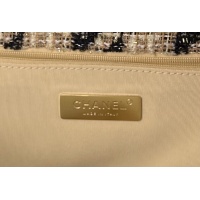 $190.00 USD Chanel AAA Quality Messenger Bags For Women #1174320
