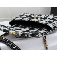 $182.00 USD Chanel AAA Quality Messenger Bags For Women #1174323