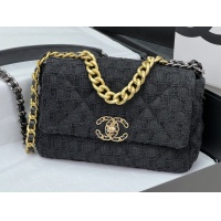 $182.00 USD Chanel AAA Quality Messenger Bags For Women #1174327