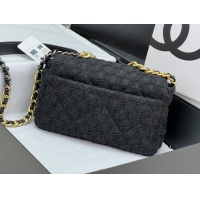 $182.00 USD Chanel AAA Quality Messenger Bags For Women #1174327