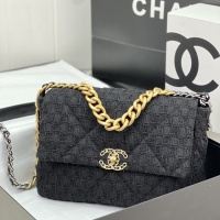 $190.00 USD Chanel AAA Quality Messenger Bags For Women #1174328