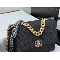 $190.00 USD Chanel AAA Quality Messenger Bags For Women #1174328