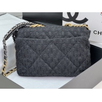 $190.00 USD Chanel AAA Quality Messenger Bags For Women #1174328