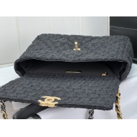 $190.00 USD Chanel AAA Quality Messenger Bags For Women #1174328