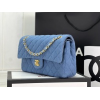 $192.00 USD Chanel AAA Quality Messenger Bags For Women #1174351