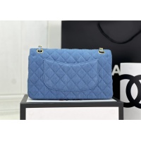 $192.00 USD Chanel AAA Quality Messenger Bags For Women #1174351