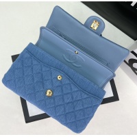 $192.00 USD Chanel AAA Quality Messenger Bags For Women #1174351