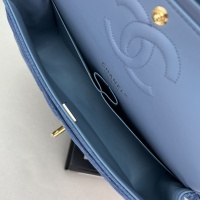 $192.00 USD Chanel AAA Quality Messenger Bags For Women #1174351