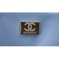 $192.00 USD Chanel AAA Quality Messenger Bags For Women #1174351
